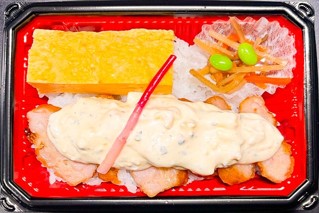 eggg-チキン南蛮弁当