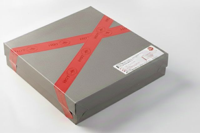 【温まる】テリヤキチキン