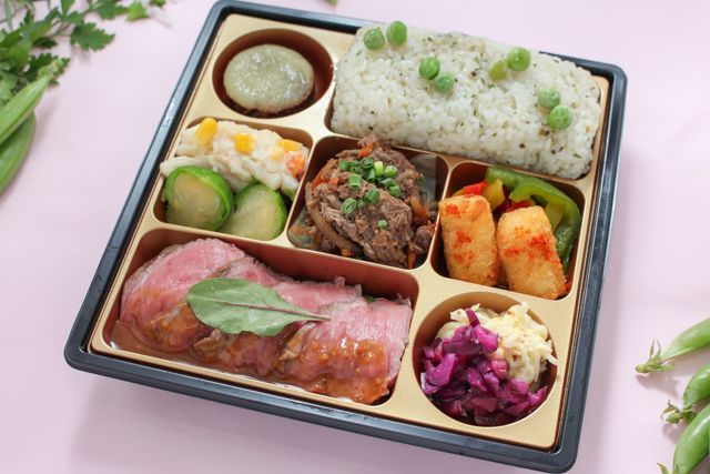 Peluche monde（広島店）-【春限定】menu tendance〜ムニュ タンダンス〜