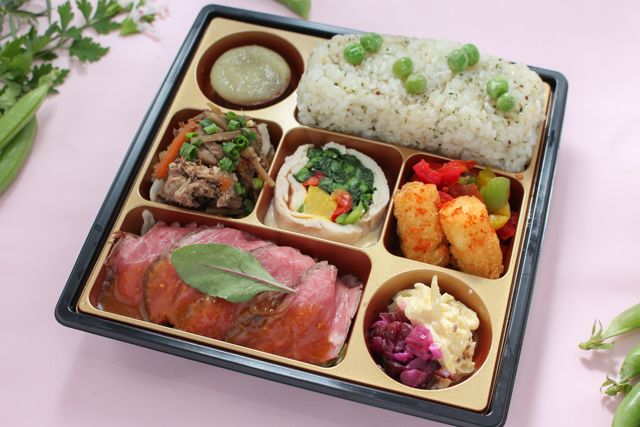 Peluche monde（広島店）-【春限定】menu special～ムニュ スペシャル～