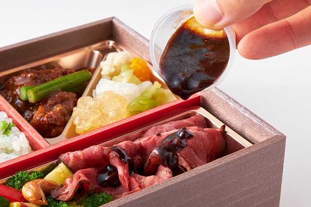 美虎-Miyu-（岩槻店）-【花椒ローストビーフ】香味甘味噌ダレ