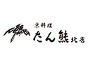 京料理 たん熊北店（岩槻店）のロゴ画像