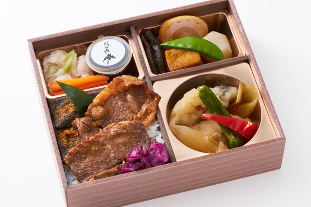 京料理 たん熊北店（岩槻店）-【北野】厳選国産牛の炙り焼肉と特製南蛮漬け御膳