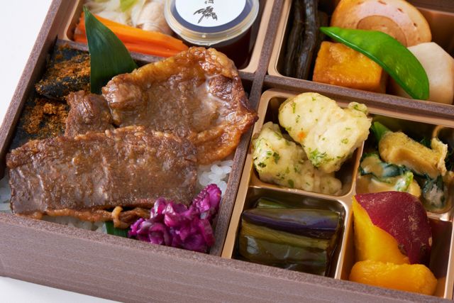 京料理 たん熊北店（岩槻店）-【室町】厳選国産牛の炙り焼肉御膳