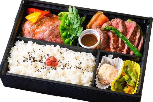 まるよし商店-お肉弁当（松）