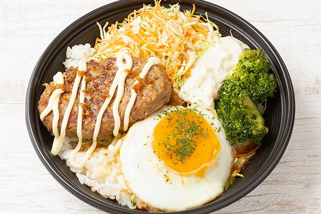 肉のしみず／肉が美味しい丼とお弁当 早朝深夜対応可能-玉ねぎの旨味たっぷりのシャリアピンソースをかけたハンバーグ丼