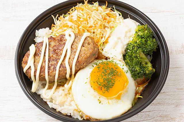 肉のしみず／肉が美味しい丼とお弁当 早朝深夜対応可能-ステーキソースハンバーグ丼～和風おろしソース～