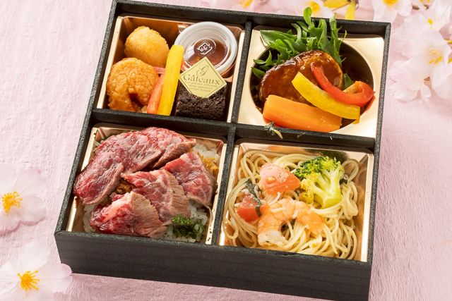 【春弁当】オーボエ〜Oboe〜特盛