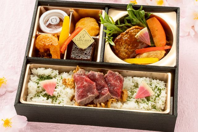 神戸元町グリル-【春弁当】ヴィオラ〜Viora〜