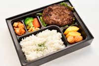 肉匠おかむら-静岡牛ハンバーグ弁当