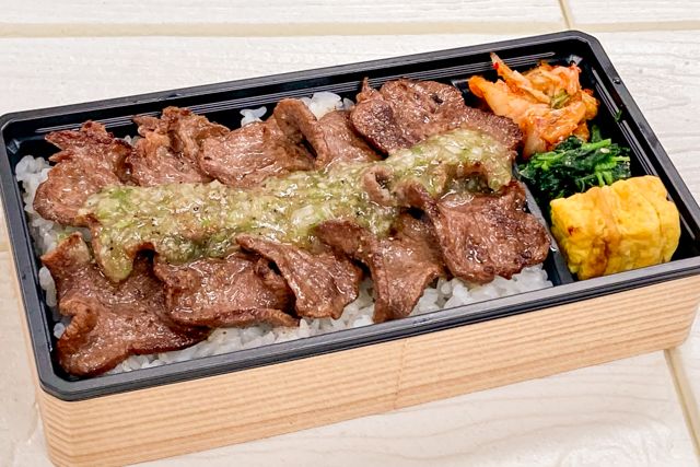 肉匠おかむら-牛タン弁当