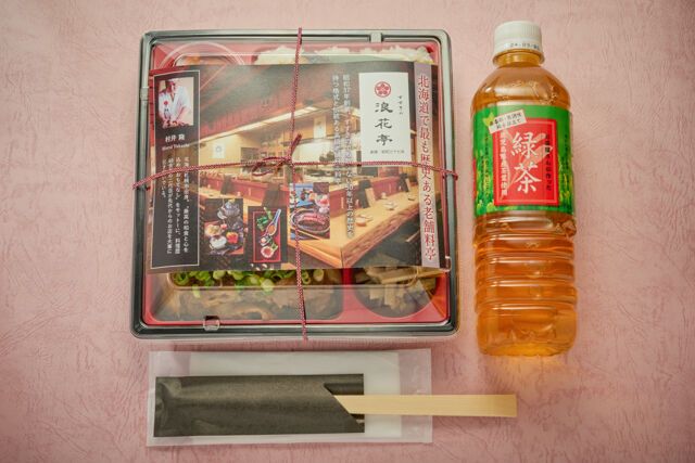 浪花亭（伊丹店）-木漏れ日