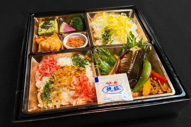 味噌漬屋～MISODUKE-YA～-讃岐〜Sanuki～ほっけ味噌漬け焼御膳