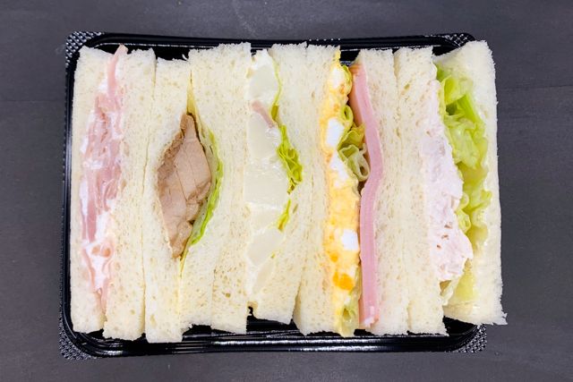 JR東海リテイリング・プラス（東京店）-プレミアムミックスサンド