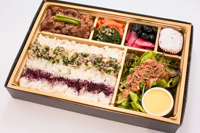 牛処 慶（大阪店）-檸檬が効いた葱塩舌肉ふりかけ御膳