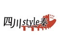四川 style 秦（しん）のロゴ画像