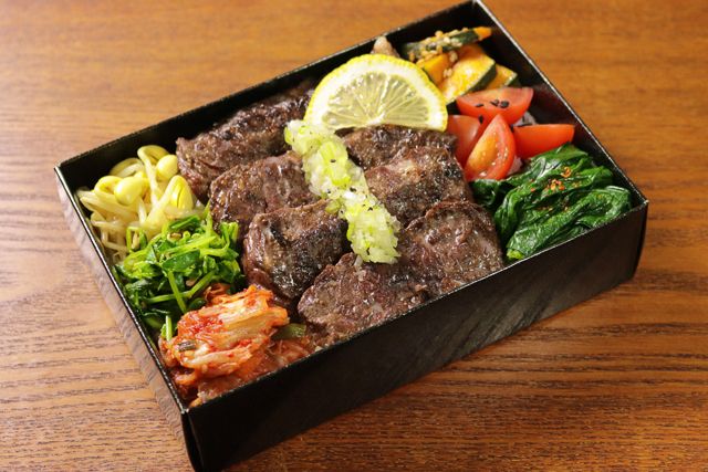 カウンター焼肉まるやま（東京店）-赤身のまるやま（塩ハラミ）