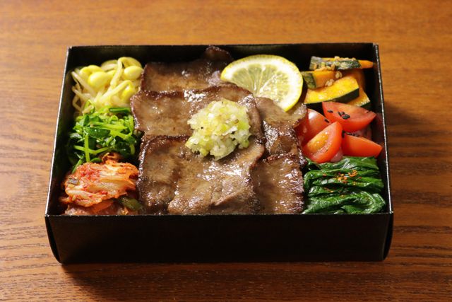 カウンター焼肉まるやま（東京店）-まるやま牛タン盛り