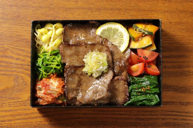 カウンター焼肉まるやま（東京店）-まるやま牛タン盛り