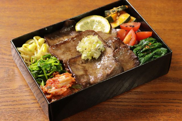 カウンター焼肉まるやま（東京店）-まるやま牛タン盛り