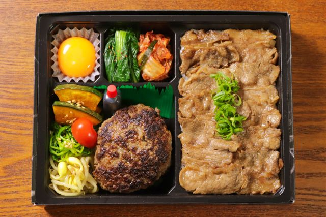 カウンター焼肉まるやま（東京店）-焼肉屋のハンバーグ＆タレカルビ弁当