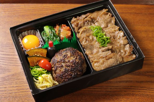 カウンター焼肉まるやま（東京店）-焼肉屋のハンバーグ＆タレカルビ弁当