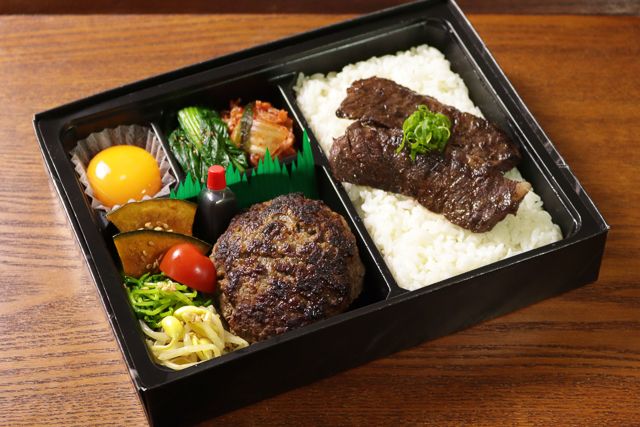 カウンター焼肉まるやま（東京店）-焼肉屋のハンバーグ＆赤身のまるやま弁当