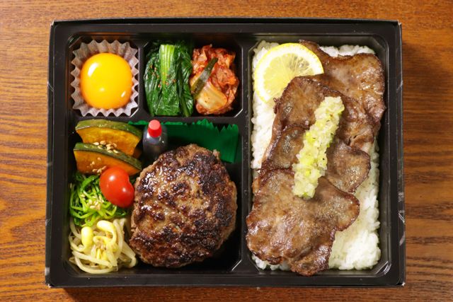 カウンター焼肉まるやま（東京店）-焼肉屋のハンバーグ＆牛タン焼き弁当