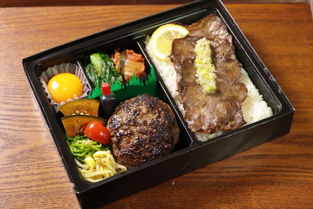 カウンター焼肉まるやま（東京店）-焼肉屋のハンバーグ＆牛タン焼き弁当
