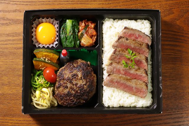 カウンター焼肉まるやま（東京店）-焼肉屋のハンバーグ＆赤身ステーキ弁当