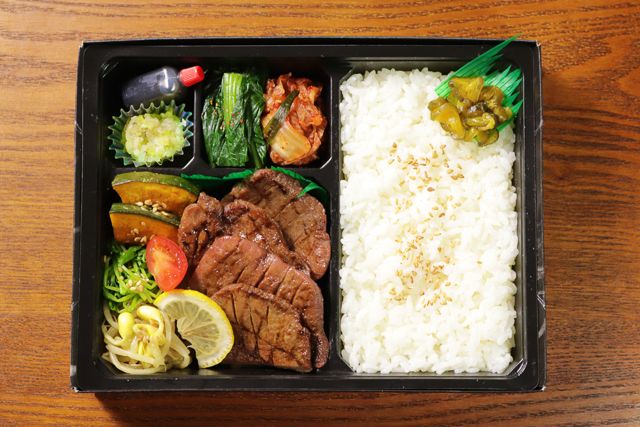 カウンター焼肉まるやま（東京店）-熟成厚切りタン塩焼肉弁当