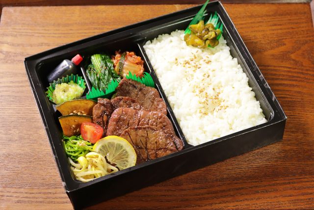 カウンター焼肉まるやま（東京店）-熟成厚切りタン塩焼肉弁当