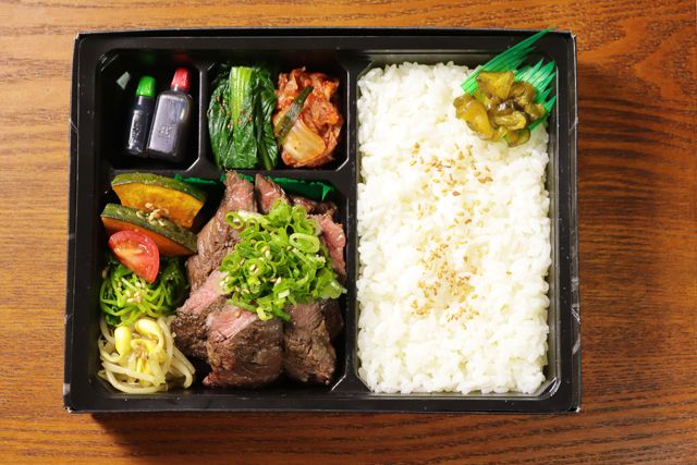 カウンター焼肉まるやま（東京店）-【名物】ねぎハラミステーキ弁当