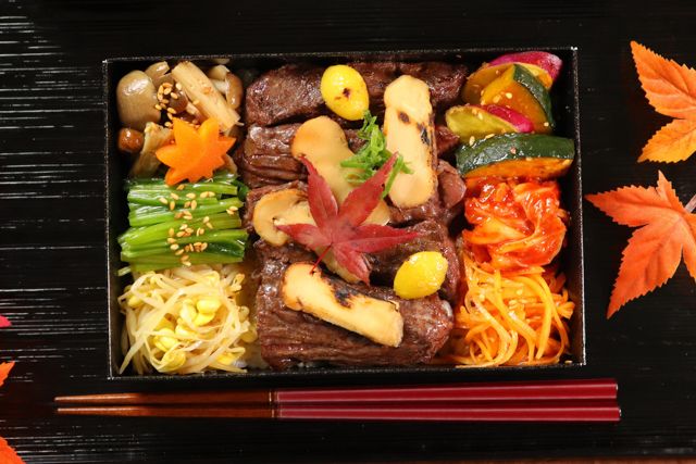 カウンター焼肉まるやま（東京店）-【秋季限定】秋のまるやま（タレハラミ）