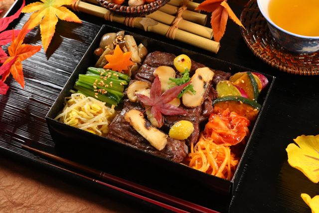 【秋季限定】秋のまるやま（タレハラミ）の商品写真