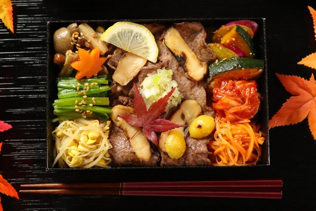 カウンター焼肉まるやま（東京店）-【秋季限定】秋のまるやま（牛タン焼き）