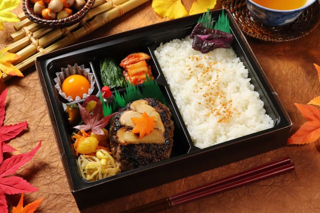 カウンター焼肉まるやま（東京店）-【秋季限定】焼き松茸ハンバーグ弁当