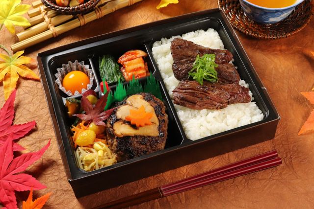 カウンター焼肉まるやま（東京店）-【秋季限定】焼き松茸ハンバーグ＆ハラミ焼肉弁当