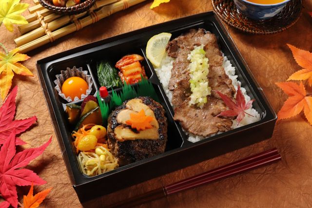 カウンター焼肉まるやま（東京店）-【秋季限定】焼き松茸ハンバーグ＆牛タン焼き弁当