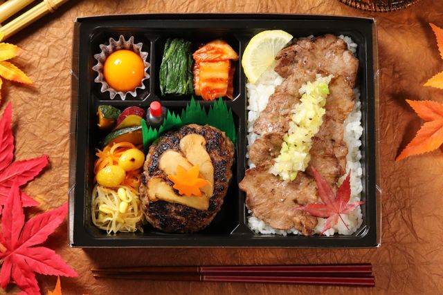 カウンター焼肉まるやま（東京店）-【秋季限定】焼き松茸ハンバーグ＆牛タン焼き弁当