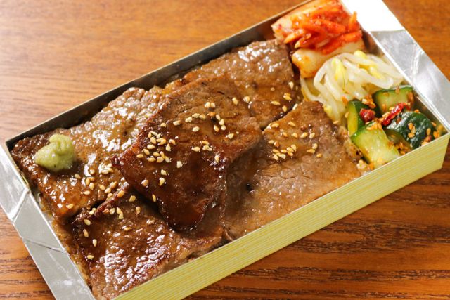 一塊之肉（大阪店）-牛ロース焼肉重