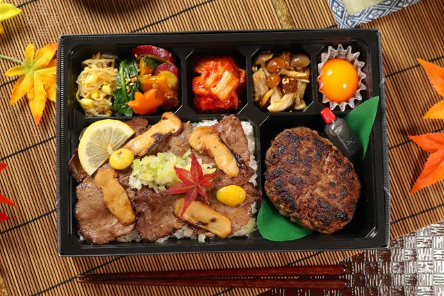 一塊之肉（大阪店）-【秋季限定】 ねぎ塩牛タンとハンバーグ弁当
