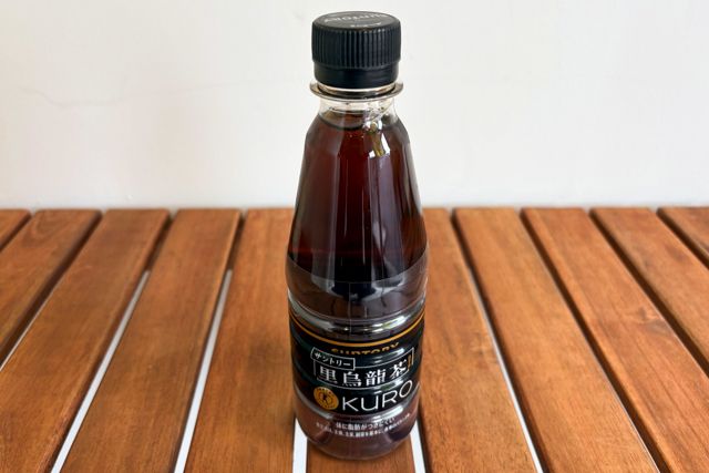 とんかつ檍のカレー屋 いっぺこっぺ西岡店-黒ウーロン茶