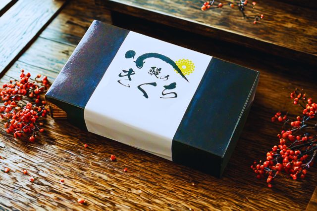 鰻のきくち-紅白鰻重弁当