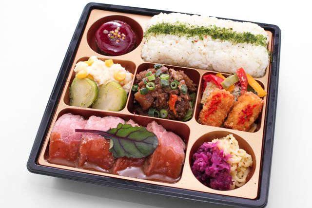 menu tendance〜ムニュ タンダンス〜