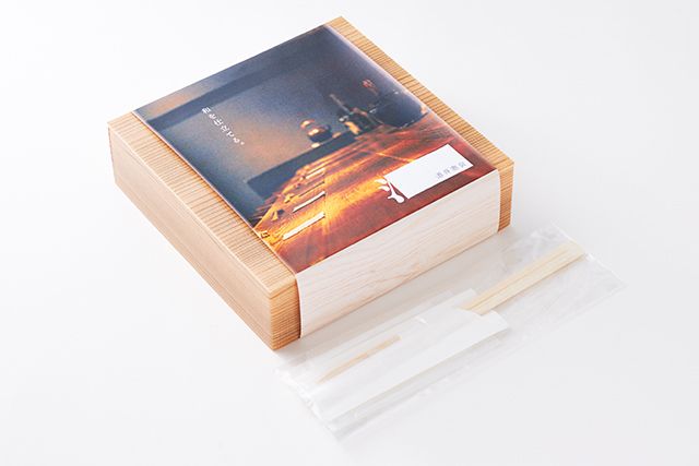 酒井商会（岩槻店）-蛸と牛すきのWごはん御膳