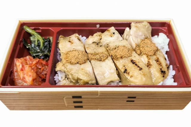 厳選肉弁 心-ハーブソルトグリルチキン重