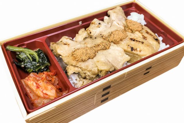 厳選肉弁 心-ハーブソルトグリルチキン重