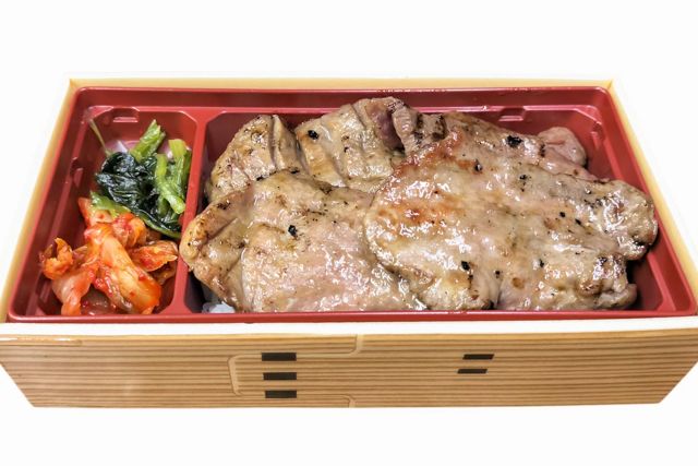 厳選肉弁 心-牛タン塩重