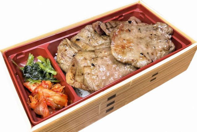 厳選肉弁 心-牛タン塩重